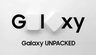 سامسونج تستعد لعقد حدث Galaxy Unpacked جديد في الأول من شهر يوليو