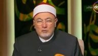 خالد الجندى: “الشركة المتحدة” جعلت الناس تستمتع بالدين فى رمضان.. فيديو   حصري على لحظات