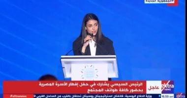 سيرين خاص بطلة مليحة للرئيس السيسى: نشعر بأن الفلسطينى أحد أفراد الأسرة المصرية   حصري على لحظات
