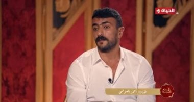أحمد العوضى لـ ع المسرح: أنا وياسمين مقصرناش مع بعض والطلاق قضاء وقدر   حصري على لحظات