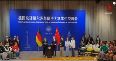 دبلوماسى سابق: فرنسا وألمانيا حريصتان على إبقاء العلاقة مع الصين   حصري على لحظات
