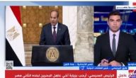 خبير: الدولة المصرية وقفت بالمرصاد ضد تصفية القضية الفلسطينية   حصري على لحظات