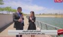 رئيس جهاز العاصمة الإدارية: “النهر الأخضر” أحد أهم المشروعات بالشرق الأوسط   حصري على لحظات